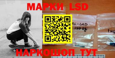 тгк Камышлов