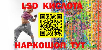 хмурый Усть-Джегута