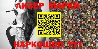 хмурый Канаш