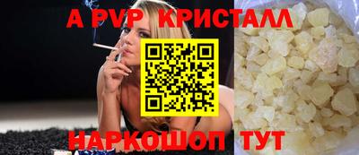 хмурый Канаш