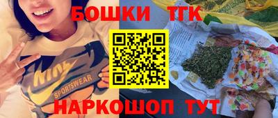 хмурый Канаш