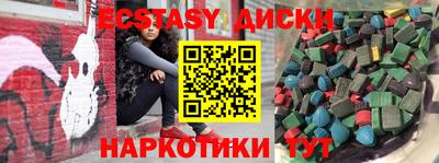хмурый Канаш