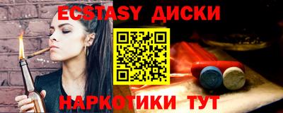 хмурый Канаш