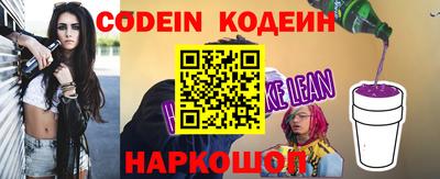 кристаллы Кандалакша