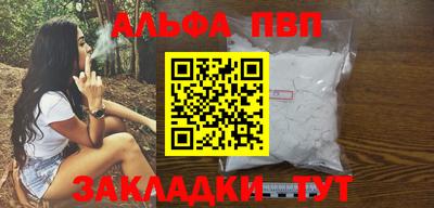хмурый Канаш