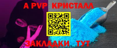тгк Камышлов