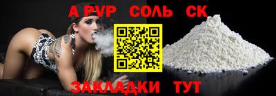 хмурый Канаш