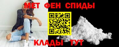 кристаллы Кандалакша