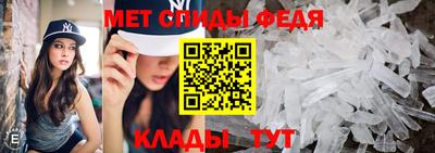 хмурый Канаш
