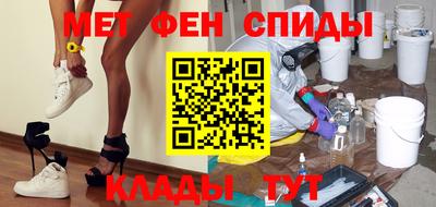 хмурый Канаш