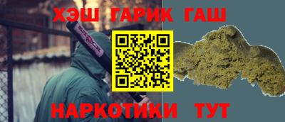 тгк Камышлов