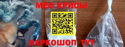тгк Камышлов