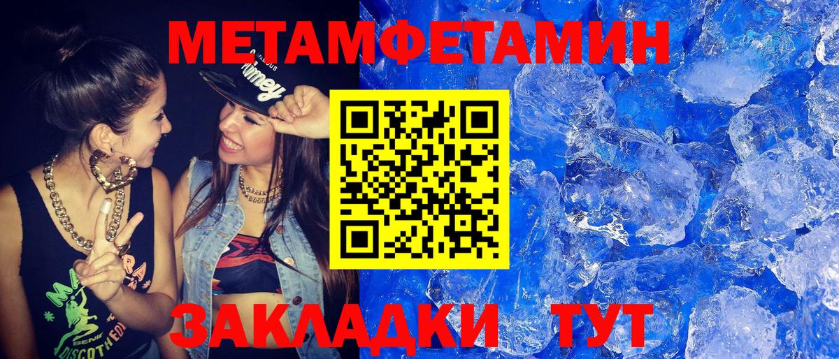  Cocaine Кунгур